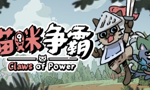 《光速蒙面侠：究级恶魔之力》日版NDS版 游戏截图 6